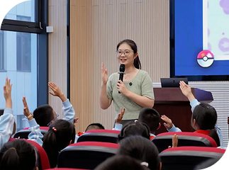 中源协和全国科普教育基地开展校企科普共建活动 点亮青少年科学梦想