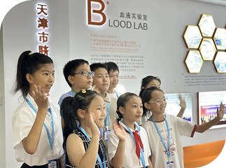 天津广播电视台小主持人探访中源协和 感受生命科技奥秘